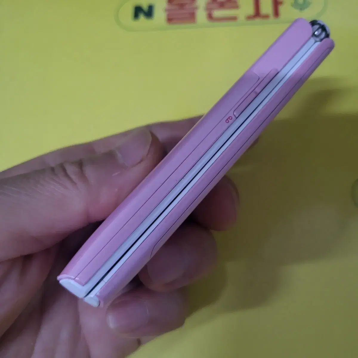 thumbnail-5